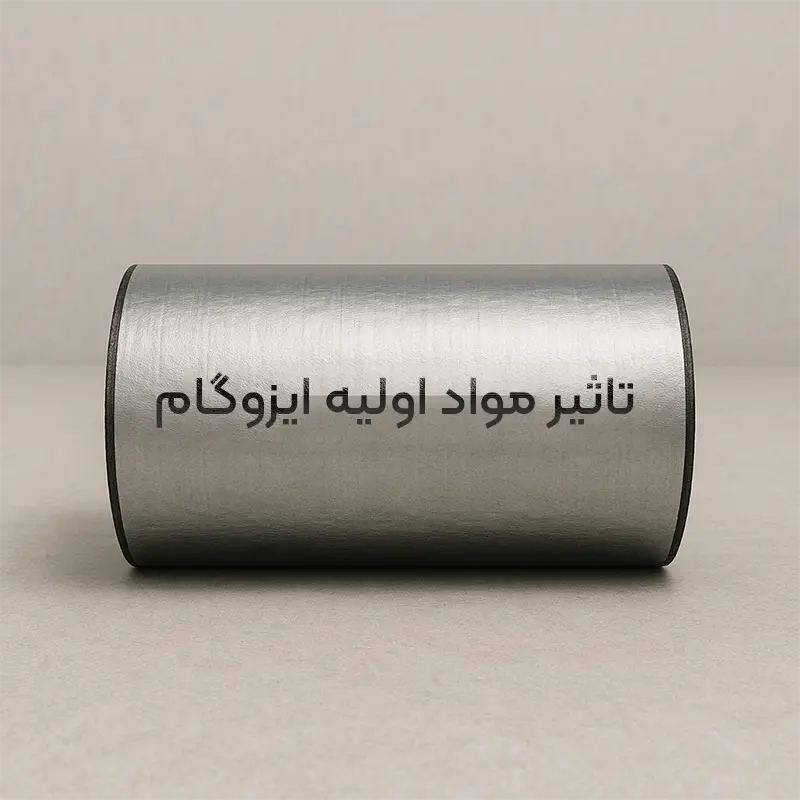 تاثیر مواد اولیه ایزوگام بر کیفیت آن