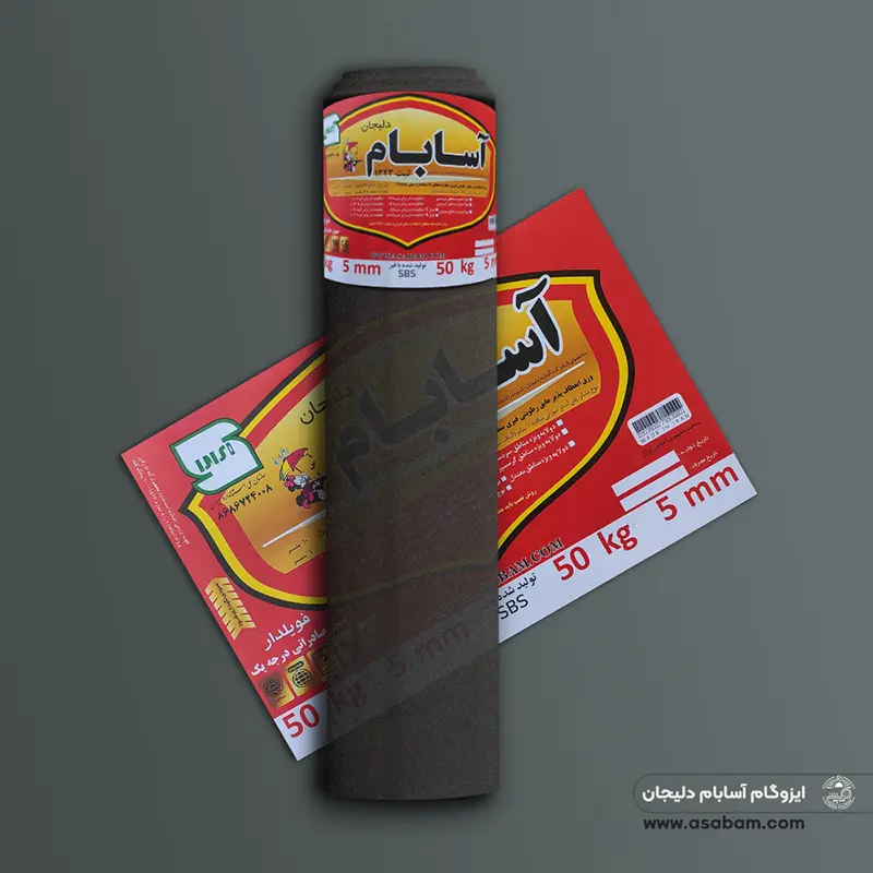 چگونه ایزوگام باکیفیت را تشخیص دهیم؟ (راهنمای کامل) 4 خرید ایزوگام با کیفیت