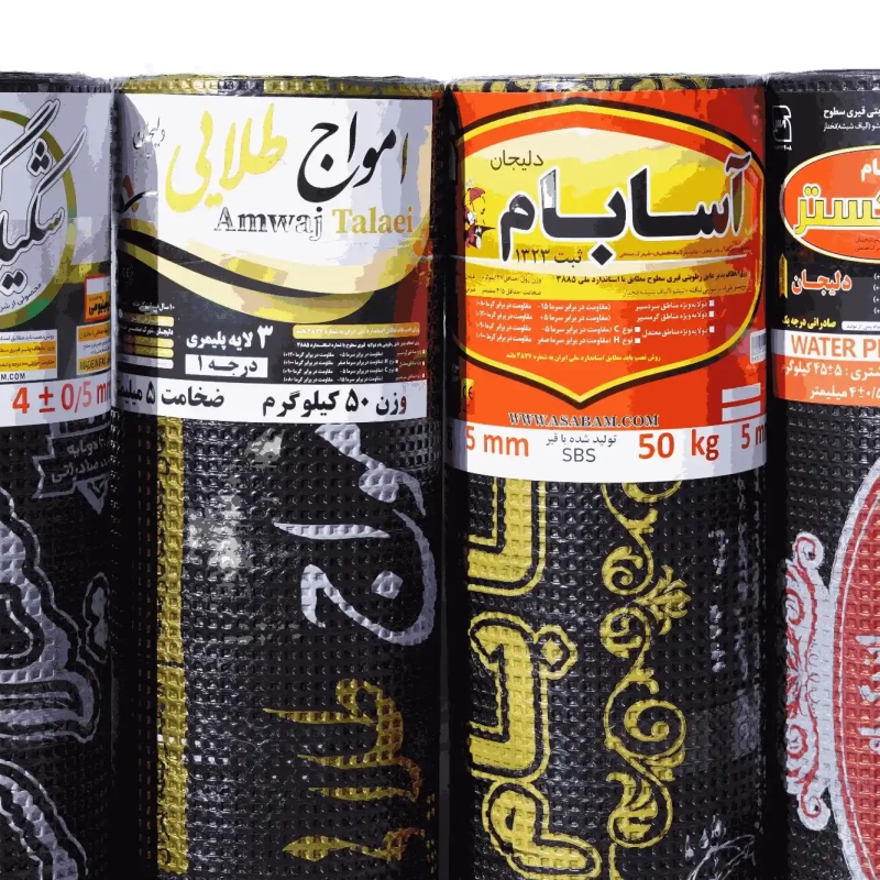 چند مورد از محصولات ما