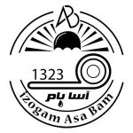 لوگوی ایزوگام آسابام دلیجان